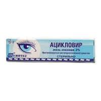Товар