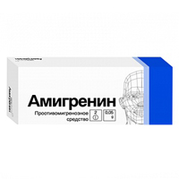 Товар