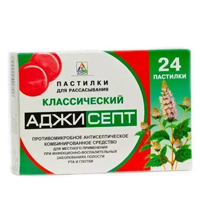 Товар