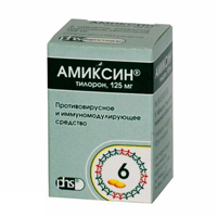 Товар